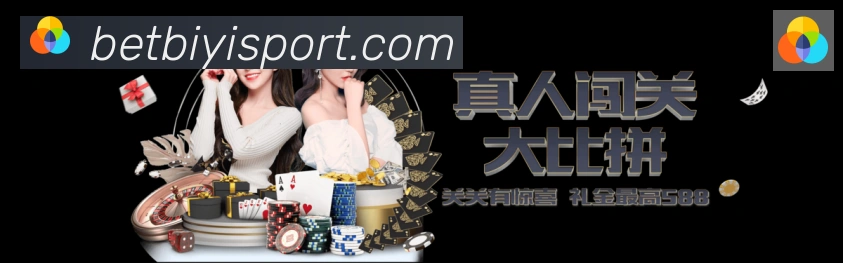 必一运动官网品牌故事