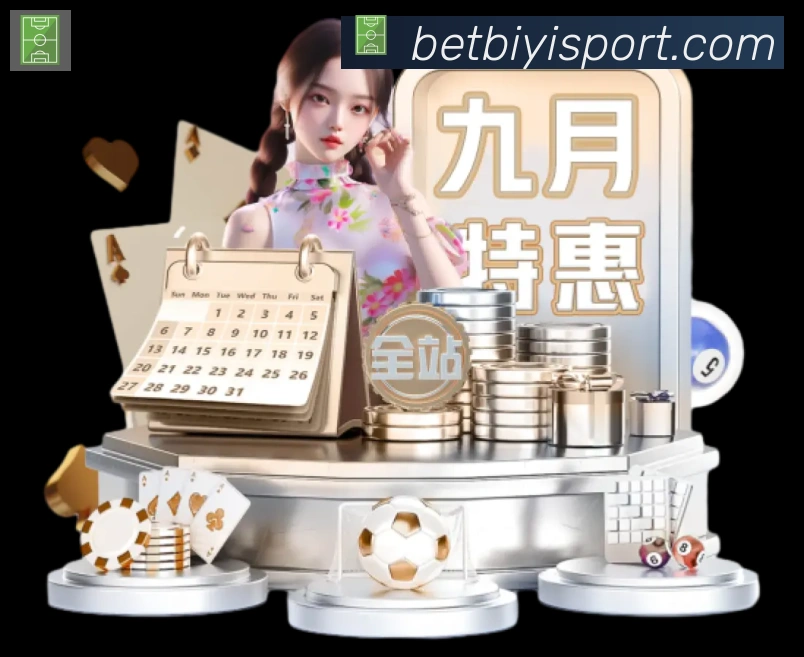 扫码下载 App