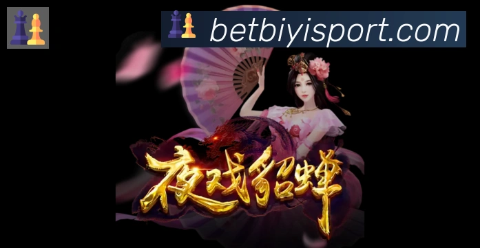 行业推荐
